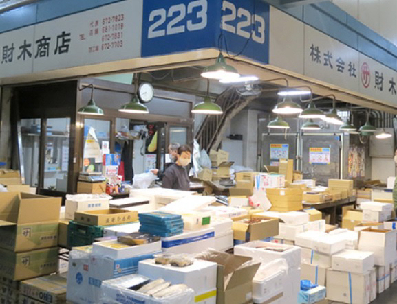 マルサ財木商店の店舗画像